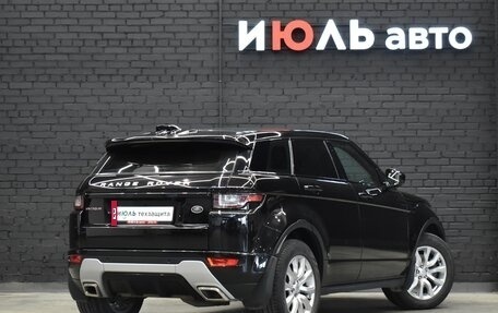 Land Rover Range Rover Evoque I, 2016 год, 3 813 000 рублей, 8 фотография