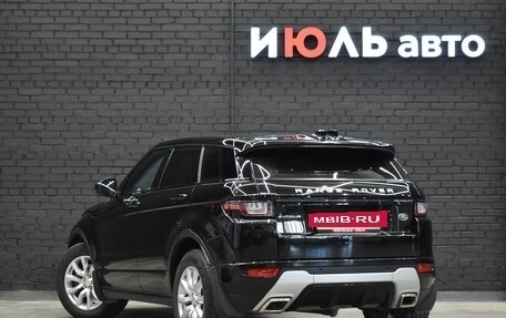 Land Rover Range Rover Evoque I, 2016 год, 3 813 000 рублей, 7 фотография