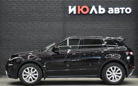 Land Rover Range Rover Evoque I, 2016 год, 3 813 000 рублей, 9 фотография