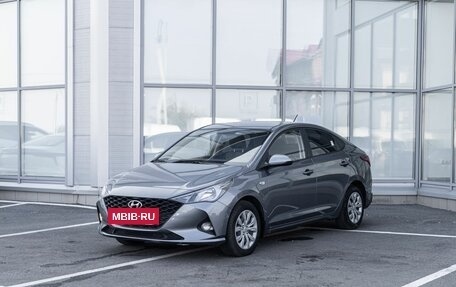 Hyundai Solaris II рестайлинг, 2021 год, 1 836 500 рублей, 2 фотография