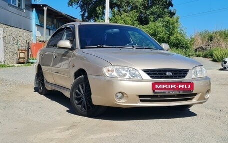 KIA Spectra II (LD), 2007 год, 350 000 рублей, 4 фотография