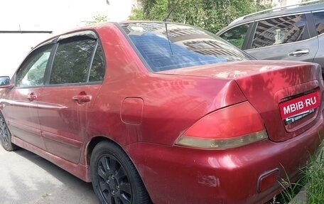 Mitsubishi Lancer IX, 2004 год, 285 000 рублей, 4 фотография