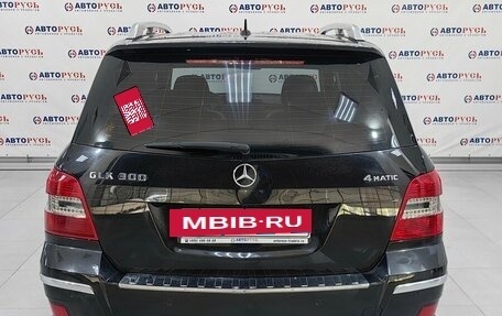 Mercedes-Benz GLK-Класс, 2012 год, 1 399 000 рублей, 4 фотография