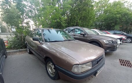 Audi 80, 1988 год, 170 000 рублей, 5 фотография