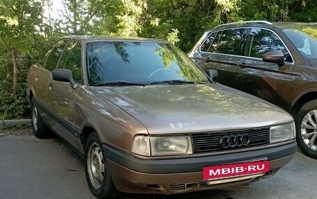 Audi 80, 1988 год, 170 000 рублей, 2 фотография