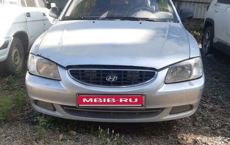 Hyundai Accent II, 2007 год, 300 000 рублей, 2 фотография