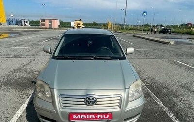 Toyota Avensis III рестайлинг, 2005 год, 795 000 рублей, 1 фотография