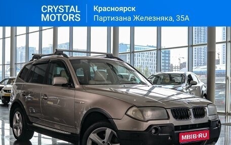 BMW X3, 2007 год, 1 149 000 рублей, 1 фотография