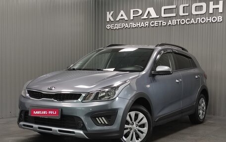 KIA Rio IV, 2020 год, 1 800 000 рублей, 1 фотография