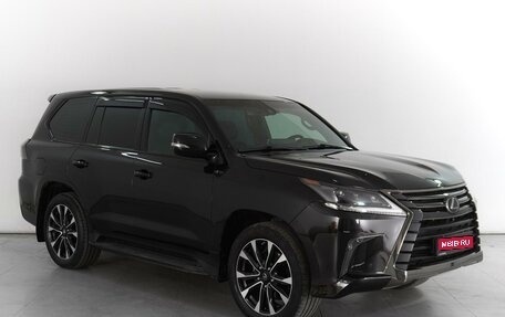 Lexus LX III, 2020 год, 11 299 000 рублей, 1 фотография