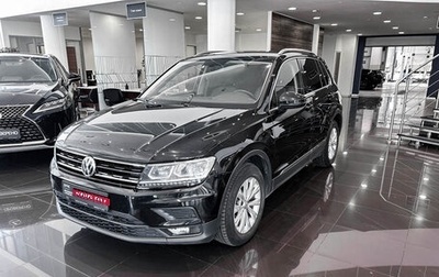 Volkswagen Tiguan II, 2018 год, 2 495 000 рублей, 1 фотография