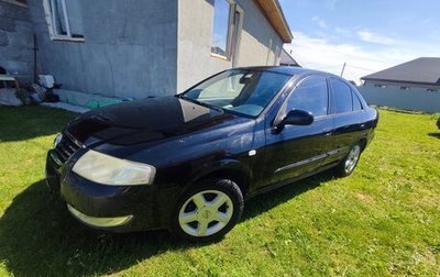 Nissan Almera Classic, 2006 год, 500 000 рублей, 1 фотография