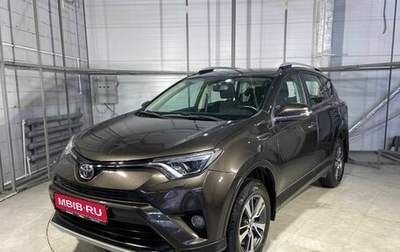 Toyota RAV4, 2019 год, 3 249 000 рублей, 1 фотография