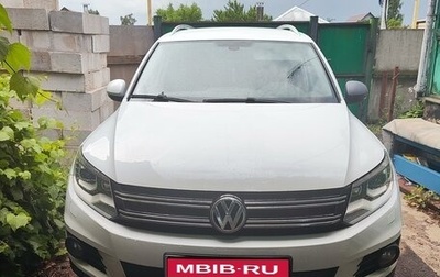 Volkswagen Tiguan I, 2016 год, 1 400 000 рублей, 1 фотография