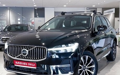 Volvo XC60 II, 2023 год, 7 290 000 рублей, 1 фотография