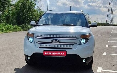 Ford Explorer VI, 2013 год, 2 800 000 рублей, 1 фотография