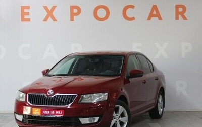 Skoda Octavia, 2016 год, 1 430 000 рублей, 1 фотография