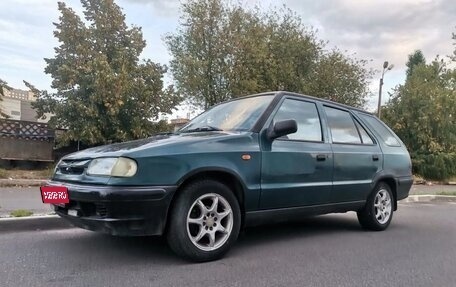 Skoda Felicia I рестайлинг, 1997 год, 149 000 рублей, 1 фотография