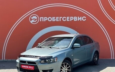 Mitsubishi Lancer IX, 2007 год, 845 000 рублей, 1 фотография