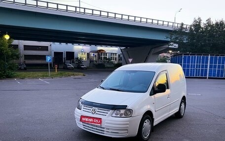 Volkswagen Caddy III рестайлинг, 2005 год, 550 000 рублей, 1 фотография