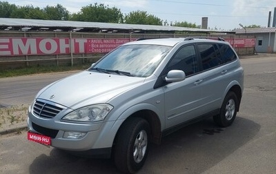 SsangYong Kyron I, 2008 год, 760 000 рублей, 1 фотография