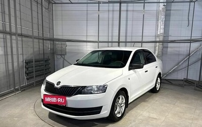 Skoda Rapid I, 2015 год, 1 099 000 рублей, 1 фотография