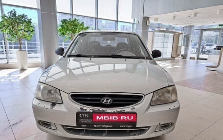 Hyundai Accent II, 2008 год, 435 000 рублей, 2 фотография