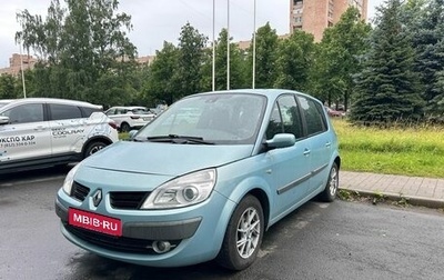 Renault Scenic III, 2007 год, 585 000 рублей, 1 фотография