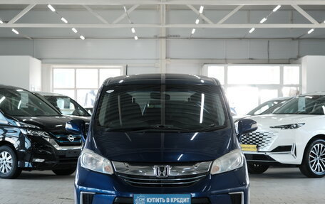 Honda Freed I, 2014 год, 1 399 000 рублей, 3 фотография