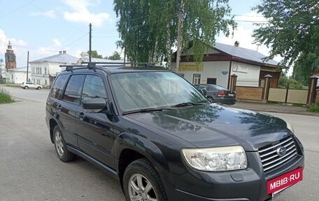 Subaru Forester, 2007 год, 1 000 000 рублей, 3 фотография