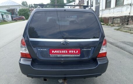 Subaru Forester, 2007 год, 1 000 000 рублей, 4 фотография