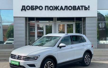 Volkswagen Tiguan II, 2018 год, 2 498 000 рублей, 3 фотография