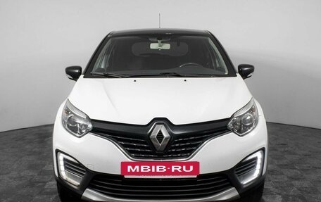 Renault Kaptur I рестайлинг, 2016 год, 1 260 000 рублей, 3 фотография