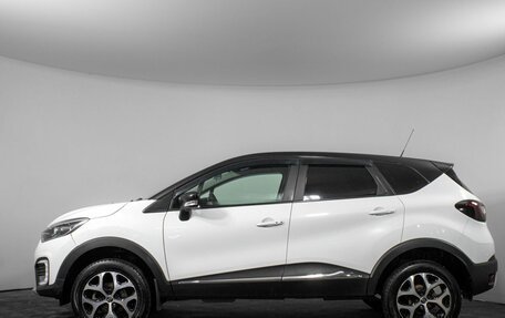 Renault Kaptur I рестайлинг, 2016 год, 1 260 000 рублей, 8 фотография