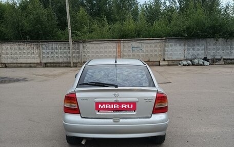 Opel Astra G, 2000 год, 250 000 рублей, 3 фотография