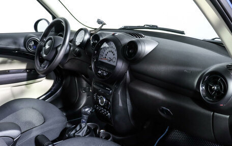 MINI Countryman I (R60), 2013 год, 1 747 000 рублей, 9 фотография