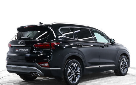 Hyundai Santa Fe IV, 2020 год, 3 935 000 рублей, 5 фотография