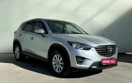 Mazda CX-5 II, 2015 год, 2 030 000 рублей, 2 фотография