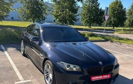 BMW 5 серия, 2016 год, 2 650 000 рублей, 1 фотография