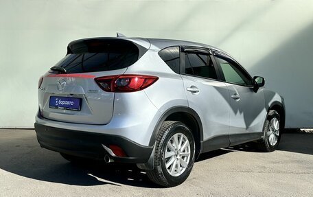 Mazda CX-5 II, 2015 год, 2 030 000 рублей, 4 фотография