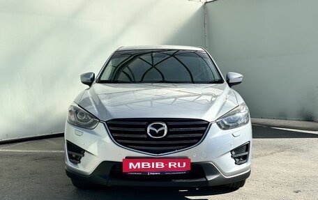 Mazda CX-5 II, 2015 год, 2 030 000 рублей, 3 фотография