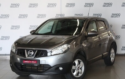 Nissan Qashqai, 2012 год, 1 144 000 рублей, 1 фотография