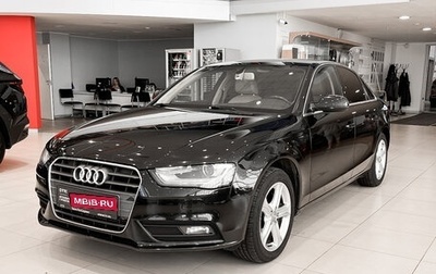 Audi A4, 2015 год, 1 645 000 рублей, 1 фотография