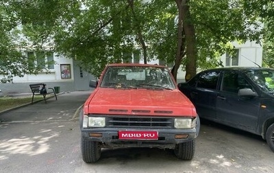 Nissan Terrano II рестайлинг, 1988 год, 300 000 рублей, 1 фотография