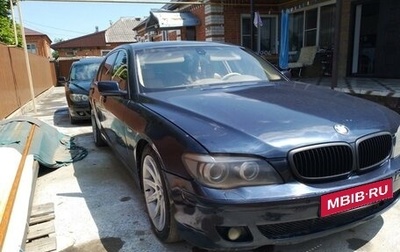 BMW 7 серия, 2006 год, 680 000 рублей, 1 фотография