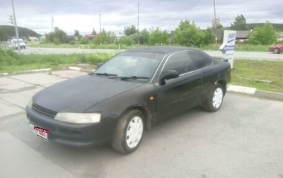 Toyota Corolla, 1993 год, 200 000 рублей, 1 фотография