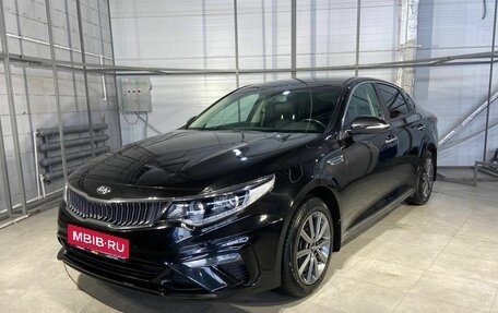 KIA Optima IV, 2019 год, 2 299 000 рублей, 1 фотография