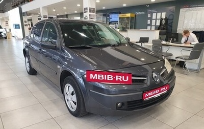 Renault Megane II, 2008 год, 695 000 рублей, 1 фотография