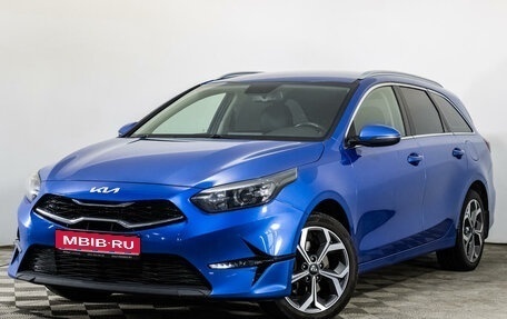 KIA cee'd III, 2021 год, 2 215 000 рублей, 1 фотография