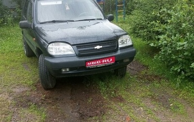 Chevrolet Niva I рестайлинг, 2006 год, 333 000 рублей, 1 фотография